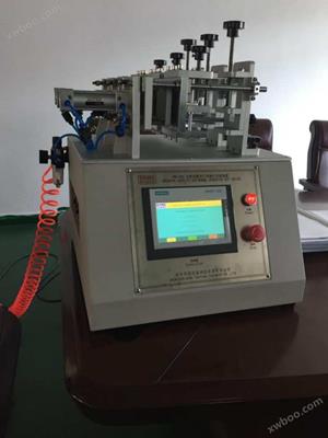 插頭插座壽命試驗機(jī)DMS-CT02
