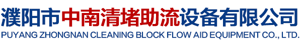 深圳市德邁盛測(cè)控設(shè)備有限公司